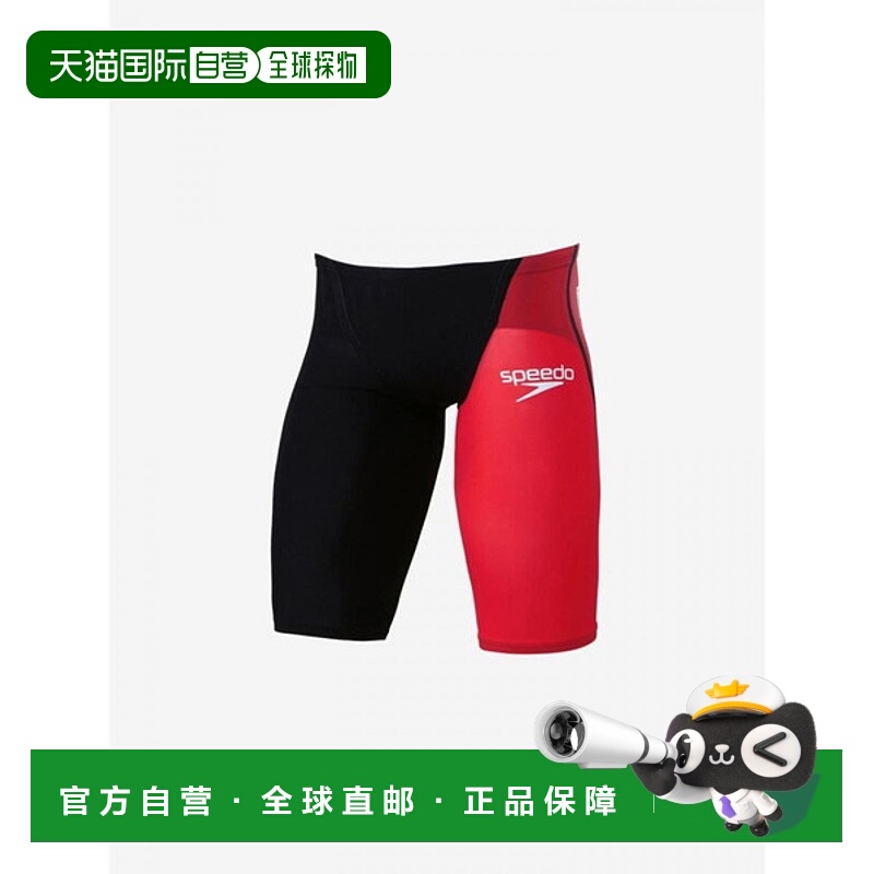 日本直邮Speedo Fastskin Pro 3 Jammer 男士竞赛泳衣 SC62101F-K