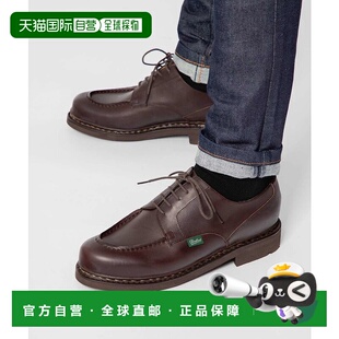 日本直邮PARABOOT 商务鞋Chambord男款皮鞋 24～28.5cm