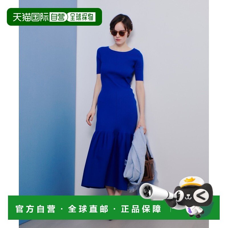 1h可退 日本直邮allureville 女士鱼尾裙摆针织连衣裙 2025101411,女装/女士精品,连衣裙,淘宝优惠券,粉丝福利购,淘宝优惠卷