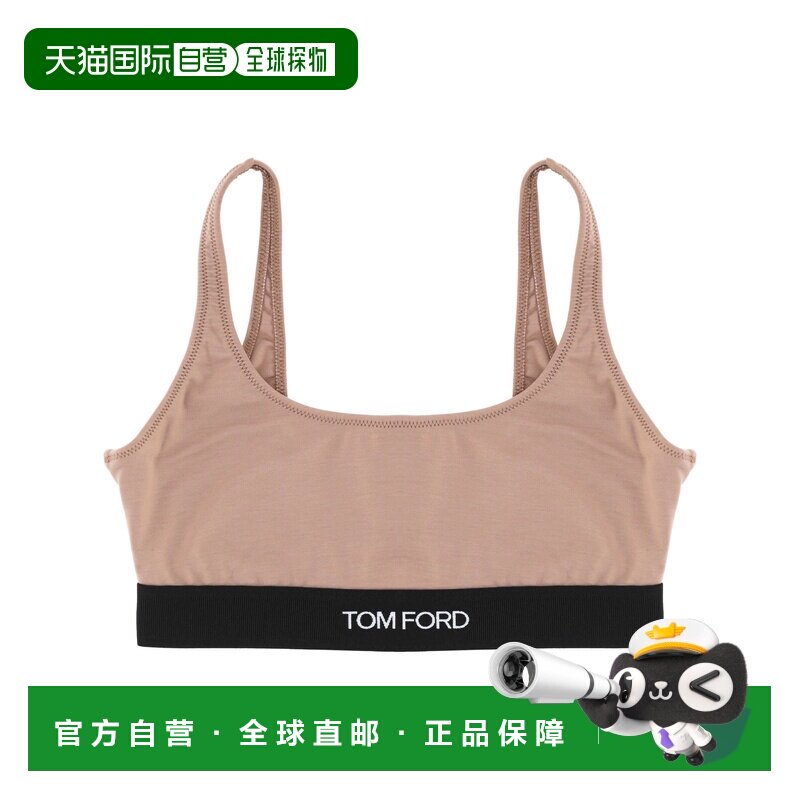 1h可退 香港直邮Tom Ford 汤姆 福特 女士 造旧玫瑰内衣 BRJ016JE