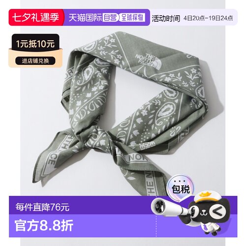 日本直邮THE NORTH FACE 男女同款 印花棉质方巾 NA5BS01A/NA5BS0