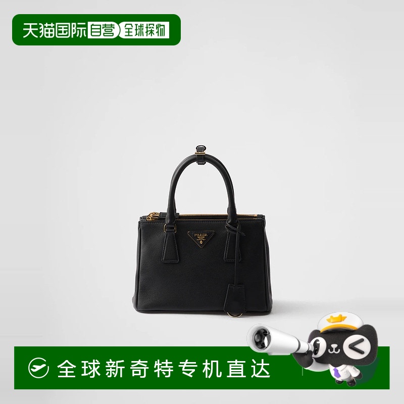 1h可退 欧洲直邮PRADA 普拉达 25春夏 1BA896_2CYS_F0002_V_YO0