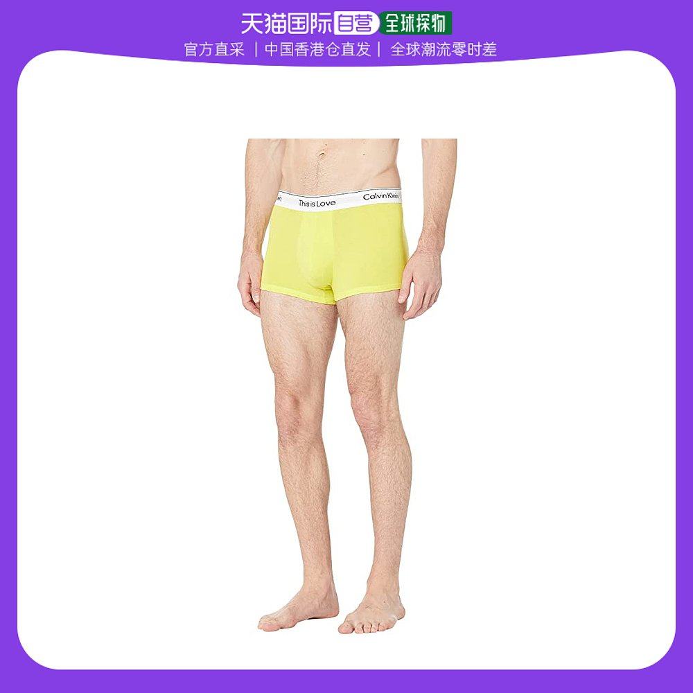 香港直邮潮奢 Calvin Klein Underwear 男士This Is Love 内裤