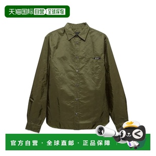 男士 普拉达 NYLON SC834SOOO 1h可退 合身衬衫 香港直邮Prada