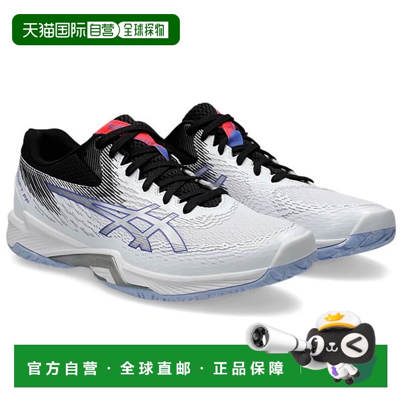 日本直邮ASICS V-SWIFT FF 4 男女通用排球鞋 1053A066-100新款