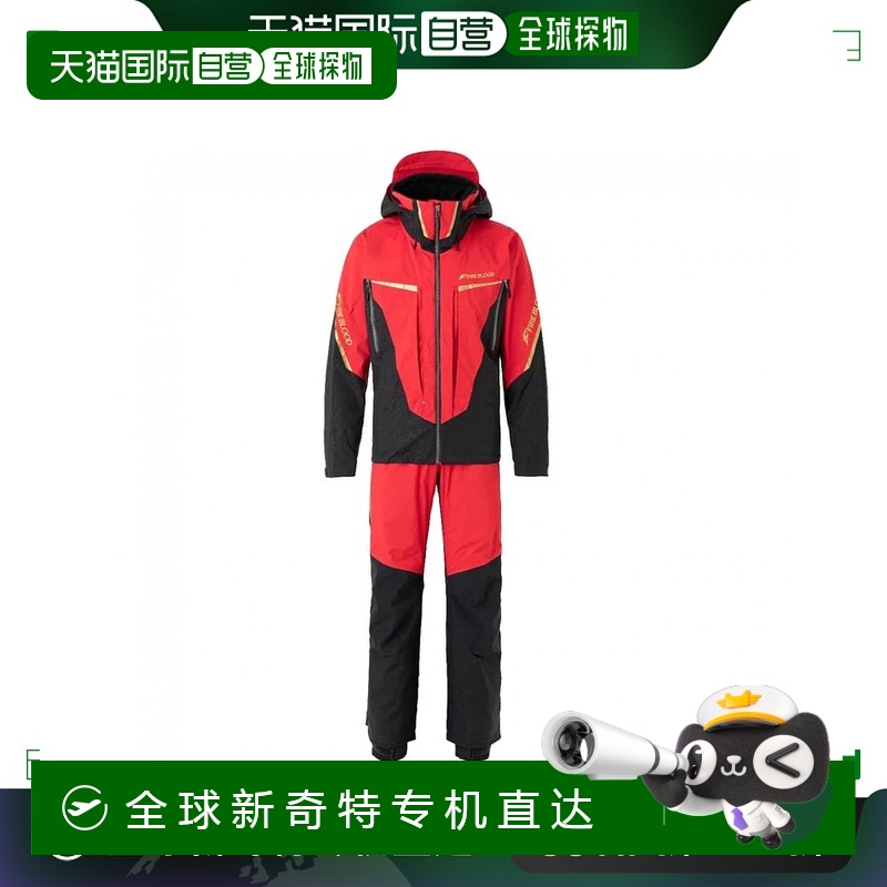 【日本直邮】Shimano禧玛诺limitedpro 防水冲锋外套  RT-111V 红