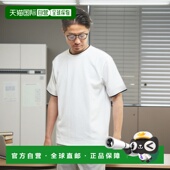 Ripple材质T恤 1h可退 MELROSE男士 假两件设计感 日本直邮MEN