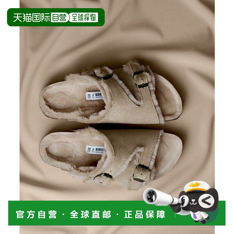 日本直邮BIRKENSTOCK Zurich Shearling LEVE 休闲鞋 [LAF 984506