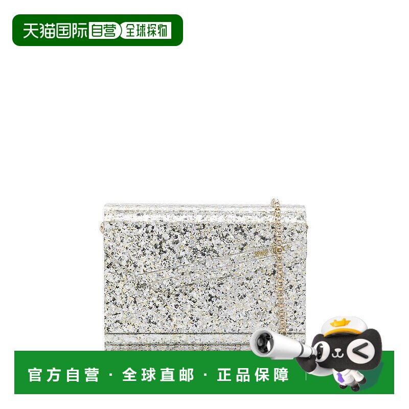 香港直邮Jimmy Choo 周仰杰 女士 粗亮片亚克力手包 CANDYCOCCHAM