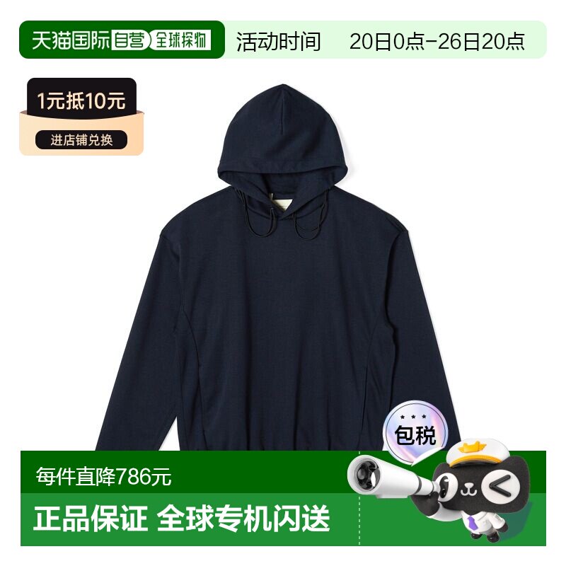 1h可退 日本直邮N.HOOLYWOOD男女同款抽绳连帽卫衣 9261CS01008