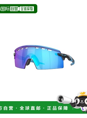 1h可退 香港直邮Oakley 欧克利 男士 ENCODER STRIKE VENTED OO92