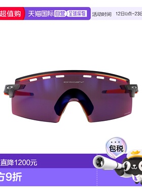 1h可退 香港直邮Oakley 欧克利 男士 OPACO 灰色墨色橡胶太阳眼镜