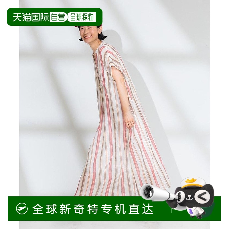 1h可退 日本直邮FREAK'S STORE 女士棉质亨利领长款连衣裙 111324