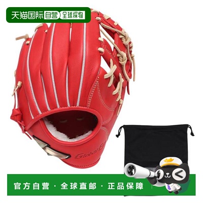 日本直邮MIZUNO 全球精英Hselection SIGNA FF 款内野手棒球手套
