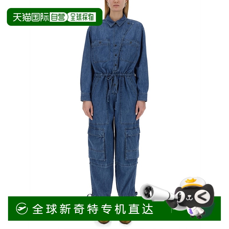 1h可退 香港直邮ISABEL MARANT ÉTOILE 女士连体衣 CB0028FA SS20