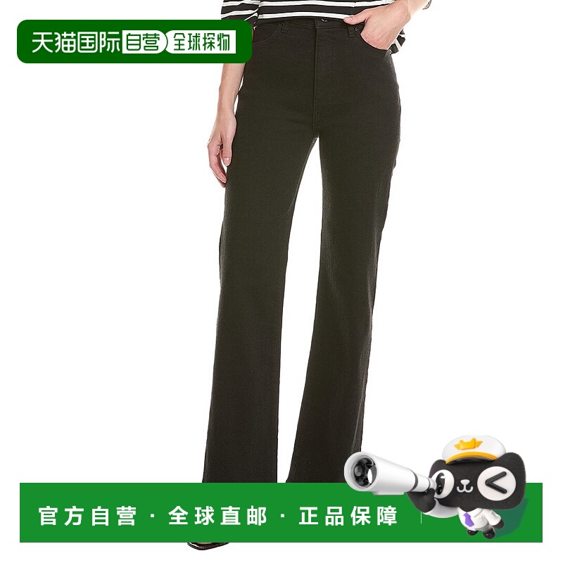 自营FRAME Denim The Arrow Smokescreen Jean - black 美国奥莱