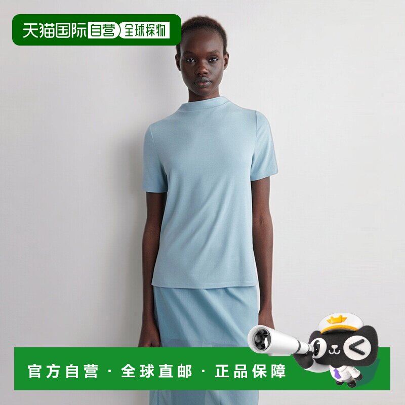 自营欧洲直邮COS 女士褶皱感针织T恤修身上衣女装图片