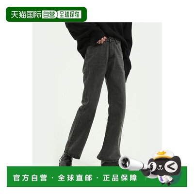 日本直邮CORPUS TOKYO Lazy Tokyo 男女同款舒适弹力喇叭牛仔裤