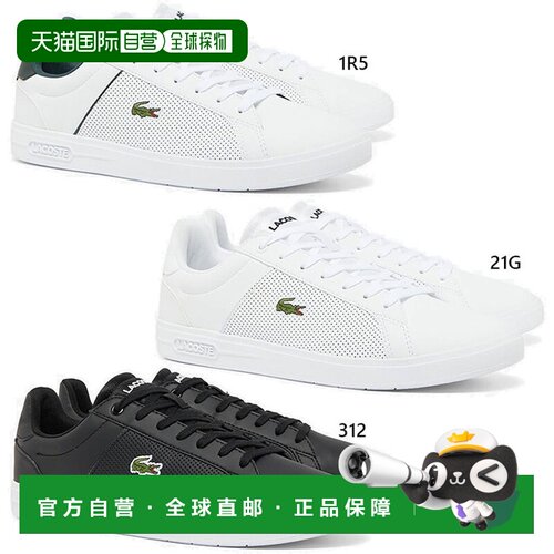 日本直邮Lacoste 男士 Lite Base 224 1 SMA 运动鞋系带鞋低帮皮4