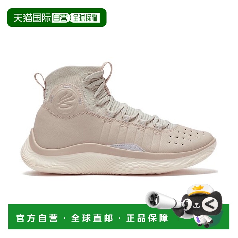 日本直邮【日本直邮】Under Armour安德玛女款篮球鞋3024861-280