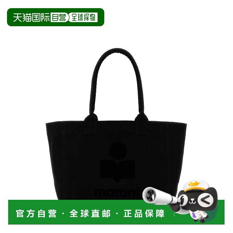 香港直邮ISABEL MARANT 女士斜挎包 PM0062FAA1X18M01BK CO