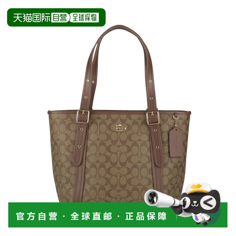 日本直邮COACH 托特包 CN328 IMBDX 卡其色/棕色蔻驰单肩包手提包