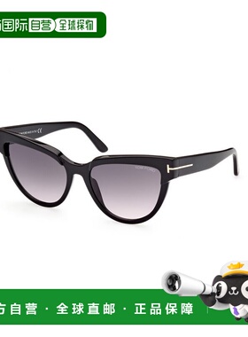 1h可退 香港直邮Tom Ford 汤姆 福特 女士 NADINE FT0941 01B 太