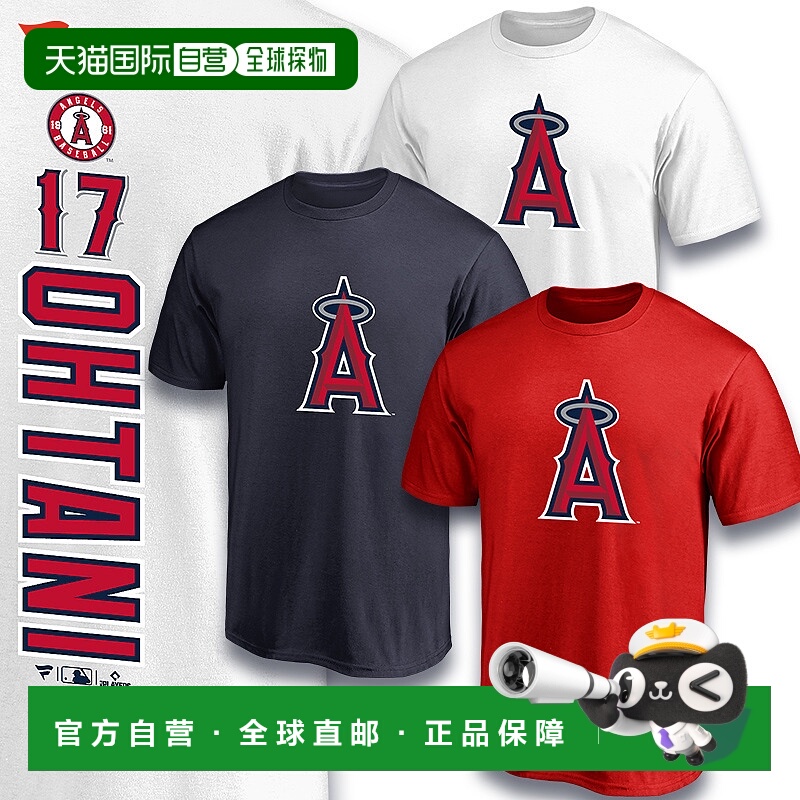 日本直邮天使 PLAY MAKER OHTANI 大谷翔平 T恤 ML21SS02