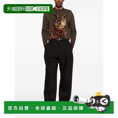 香港直邮Etro艾特罗男士毛衣 【】针织衫 【付后1h可退】