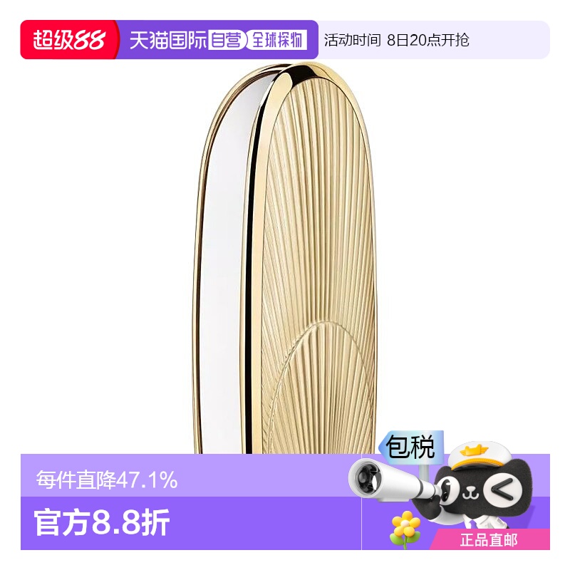 欧洲直邮Guerlain娇兰 臻彩宝石唇膏口红镜面钻石壳#ART-DECO