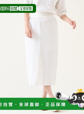 1h可退 日本直邮martinique 女士弹力提花半身裙 A0351KS413