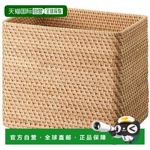 【日本直邮】Muji无印良品 叠放藤筐 长方形特大 36x26x31cm 3830