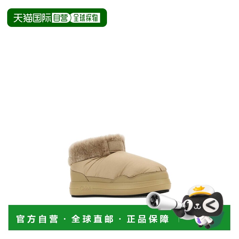 1h可退 香港直邮CHLOÉ 女士拖鞋 CHC25S07EPK20P SS2025 米白色 B