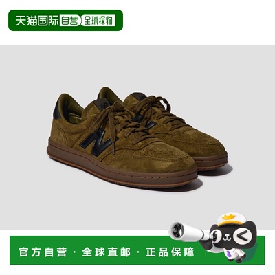 1h可退 香港直邮New Balance  男士 T500 - WOODLAND/BLACK CT500