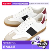 新款 1h可退 休闲舒适百搭透气轻便 时尚 休闲鞋 韩国直邮tods 女士