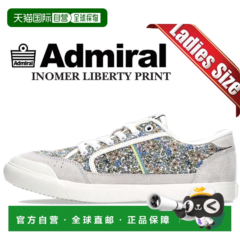 日本直邮 Admiral INOMER LIBERTY PRINT AD608 WHITE 133608-61