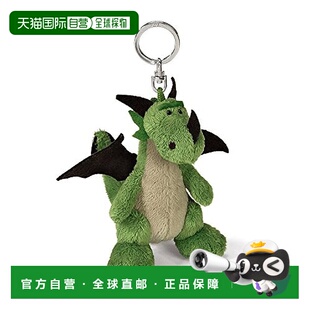 【日本直邮】NICI 布绒玩具 绿色 龙 玩耍 收藏