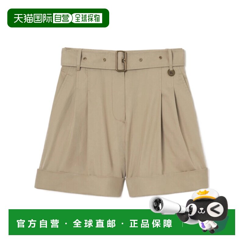 1h可退 香港直邮BURBERRY 女士短裤 81278031 AW2026 花色 腰带环