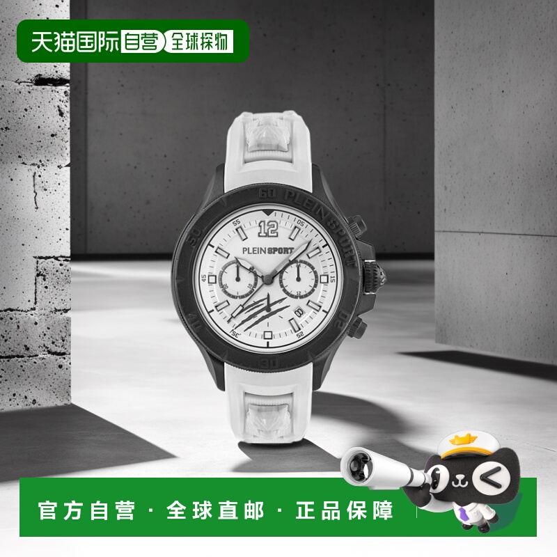 自营 plein sportWarrior Tech 计时腕表 - 白色/黑色/白色 美国