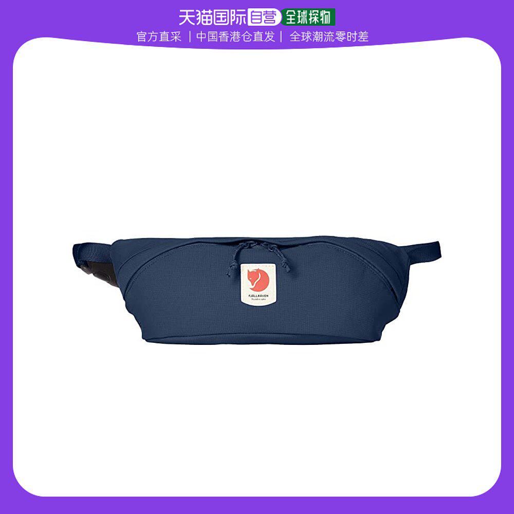 香港直邮潮奢 fj01llr01ven 北极狐 女士 hip bag 腰包