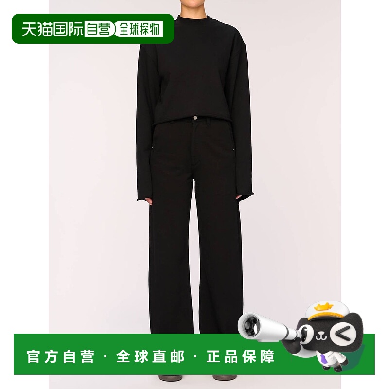 自营dl1961Hepburn Wide Leg High Rise Knit Jeans In Black - b