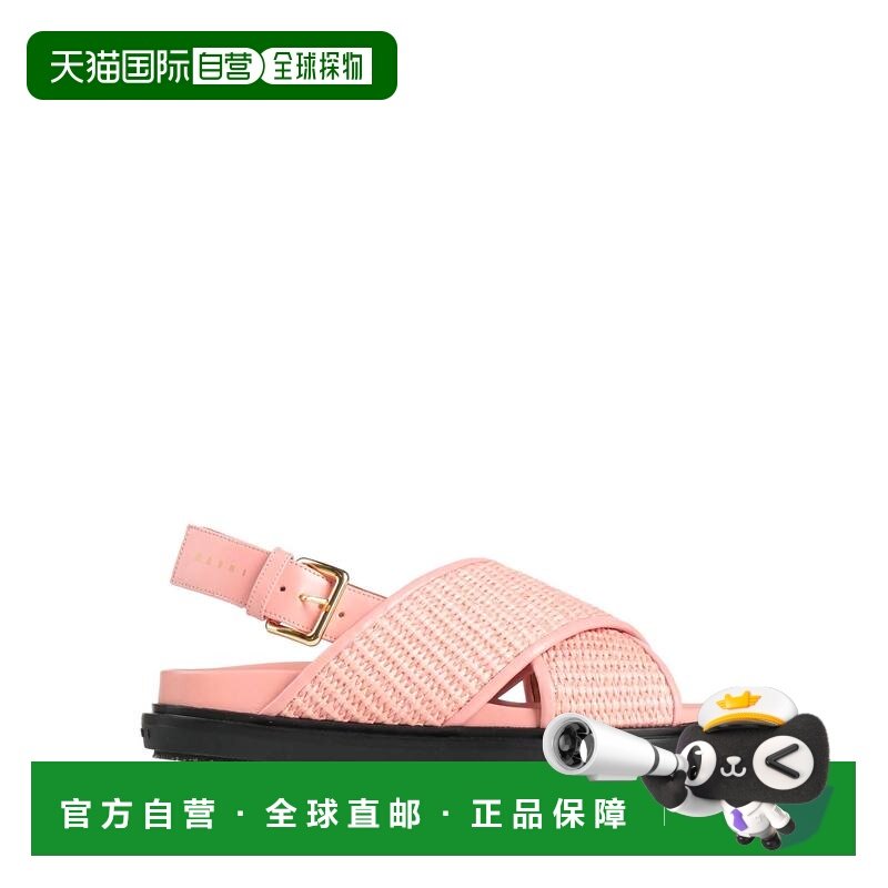 1h可退 香港直邮潮奢 Marni 玛尼 女士 凉鞋 pink粉色 舒适时尚,女鞋,时装凉鞋,淘宝优惠券,粉丝福利购,淘宝优惠卷