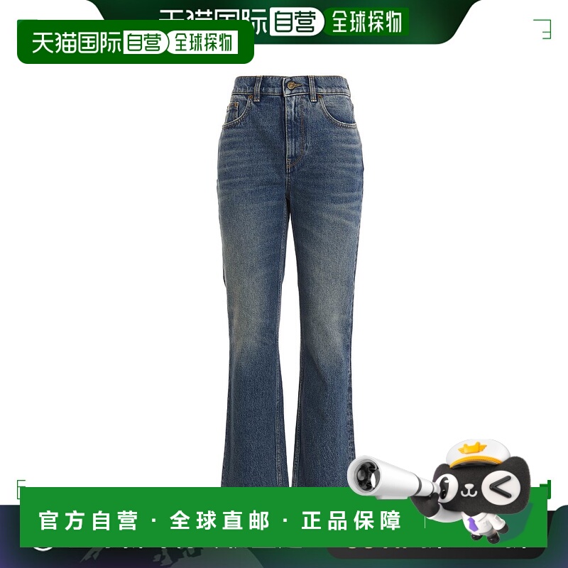 香港直邮GOLDEN GOOSE 女士 Used-effect 下摆牛仔长裤 GWP00843P