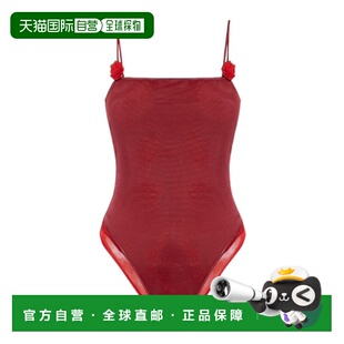 香港直邮Oseree FIS250 吊带连体泳衣