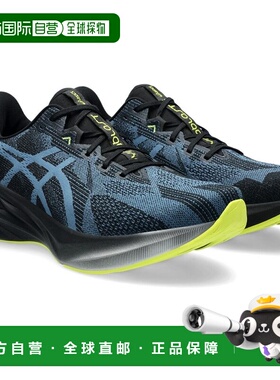 日潮跑腿ASICS亚瑟士 男款跑步鞋慢跑鞋 DYNABLAST 5 Black x Blu
