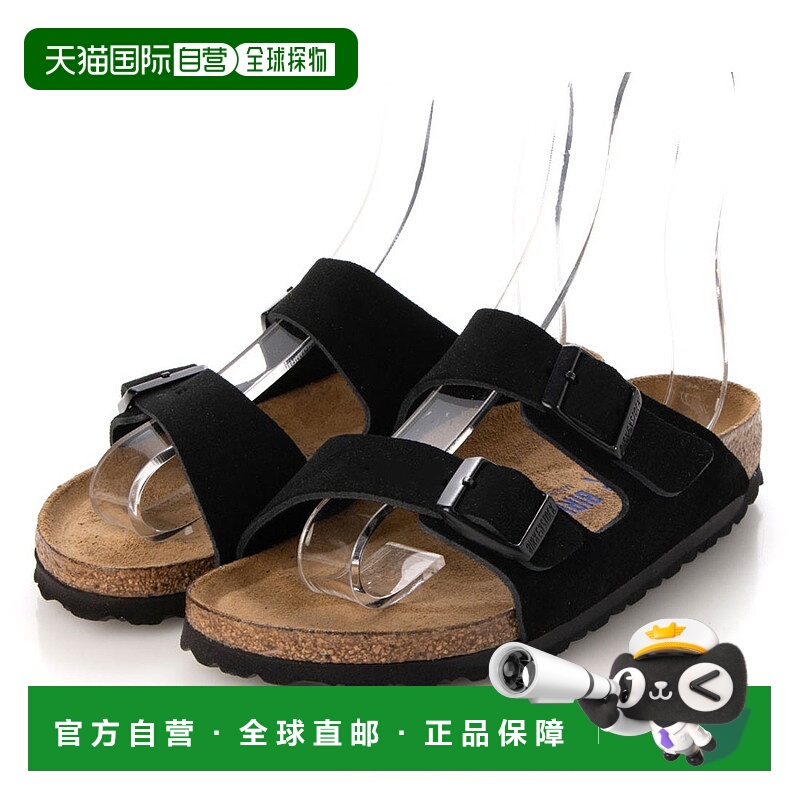 日本直邮 Arizona SFB Suede 窄幅中性款运动鞋厚底凉鞋