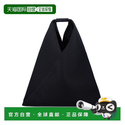 香港直邮MM6 MAISON MARGIELA 女士单肩包 S54WD0【付后1h可退】