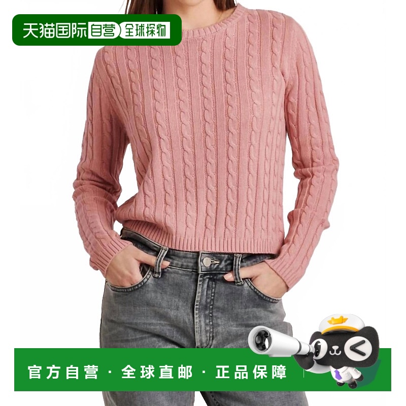 自营another loveLupe Cable Knit Sweater In Woodrose - woodro