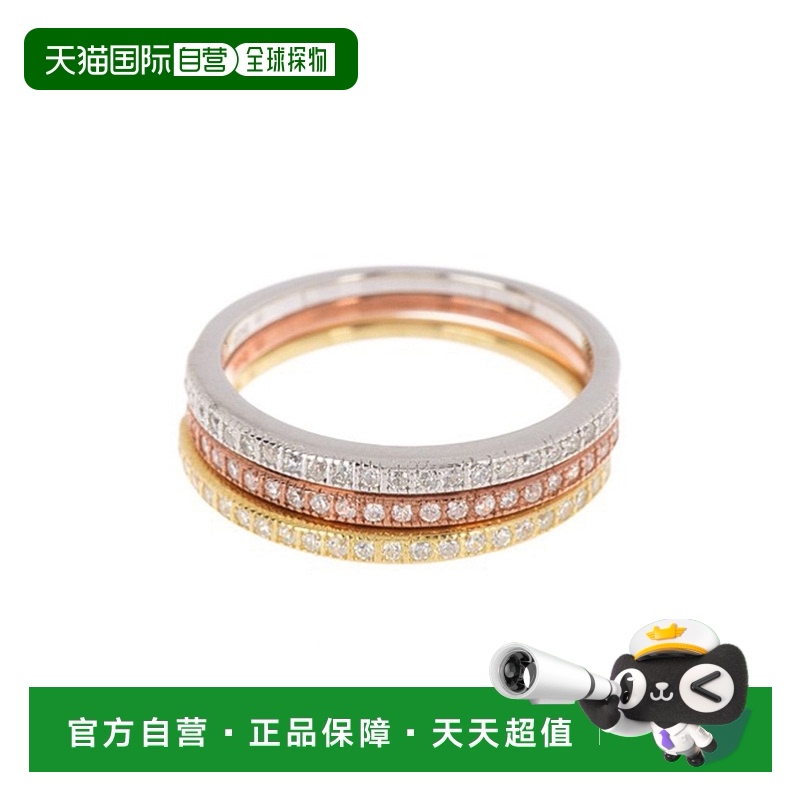 自营 Adornia堆叠戒指镶钻简约925纯银百搭时尚气质  美国奥莱直