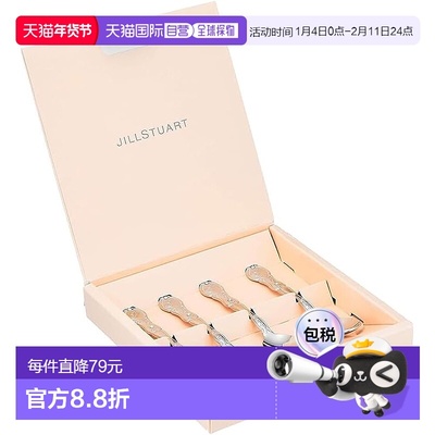 【日本直邮】Narumi鸣海 日本制 叉子150mm勺子138mm套装SK600-10